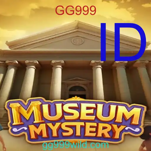 MuseumMystery