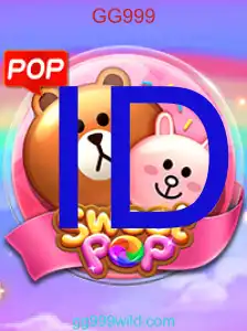 SweetPOP